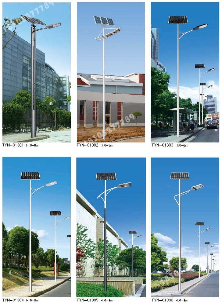 大荔县市政道路太阳能路灯